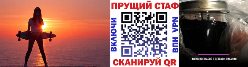 Где продают наркотики Тюмень Гашиш  АМФ  НБОМе  Меф мяу мяу 