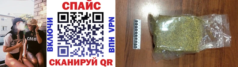 Бутират вода  Тюмень 