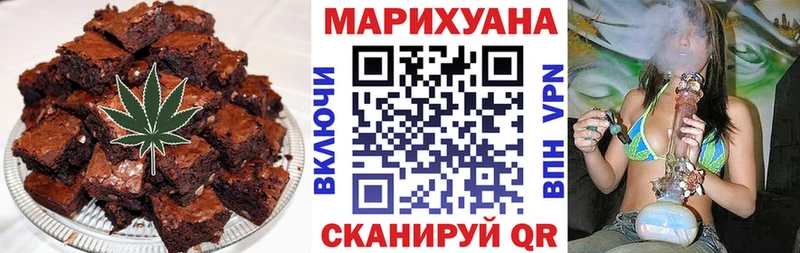 Canna-Cookies конопля  KRAKEN ссылки  Тюмень 