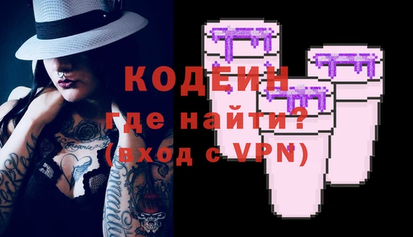 амф Алзамай