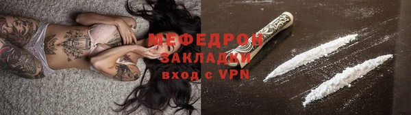 jwh Абдулино