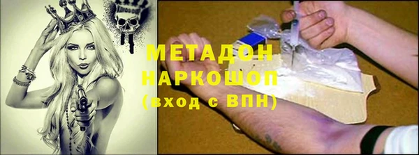 jwh Алексин