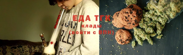 шишки Алексеевка