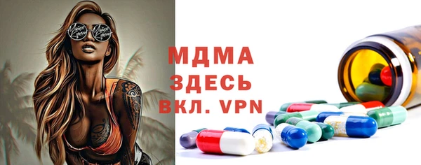 шишки Алексеевка
