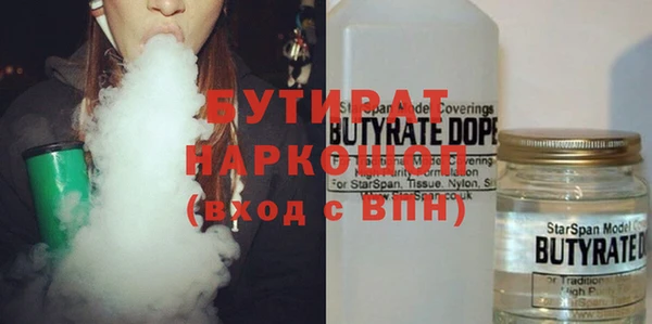 jwh Абдулино