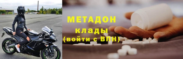 амф Алзамай