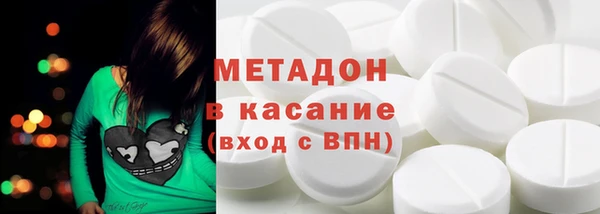 jwh Абдулино