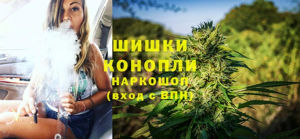 COCAINE Заволжье