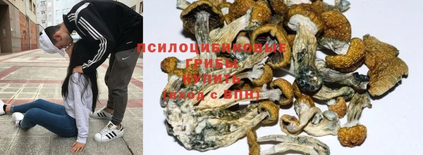 jwh Абдулино