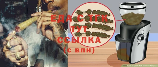 ешки Кодинск