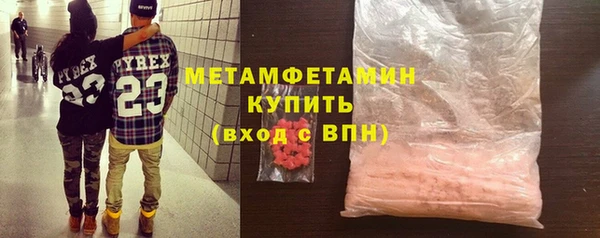 jwh Алексин