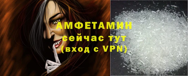 jwh Абдулино
