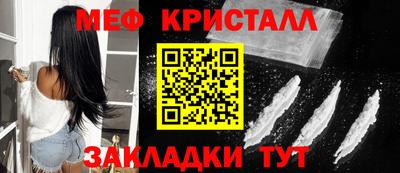 дистиллят марихуана Аша