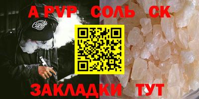 дистиллят марихуана Аша
