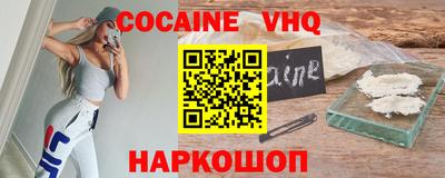 дистиллят марихуана Аша