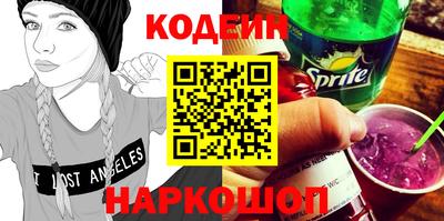 ПСИЛОЦИБИНОВЫЕ ГРИБЫ Баксан