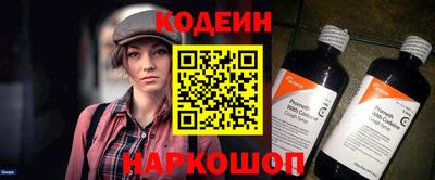 ПСИЛОЦИБИНОВЫЕ ГРИБЫ Баксан
