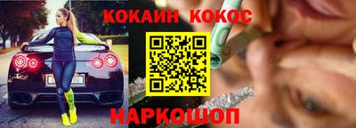 ПСИЛОЦИБИНОВЫЕ ГРИБЫ Баксан