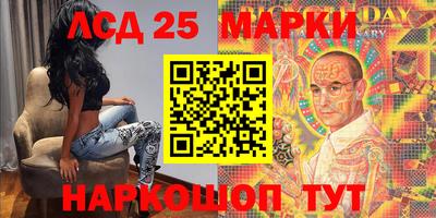 дистиллят марихуана Аша