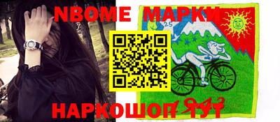ПСИЛОЦИБИНОВЫЕ ГРИБЫ Баксан