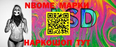 ПСИЛОЦИБИНОВЫЕ ГРИБЫ Баксан