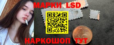 ПСИЛОЦИБИНОВЫЕ ГРИБЫ Баксан