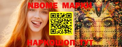 ПСИЛОЦИБИНОВЫЕ ГРИБЫ Баксан