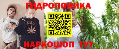дистиллят марихуана Аша