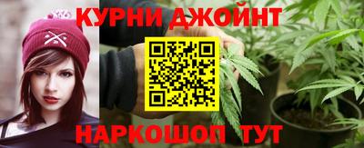 ПСИЛОЦИБИНОВЫЕ ГРИБЫ Баксан