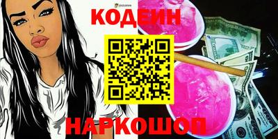 дистиллят марихуана Аша