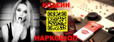 тгк Ачхой-Мартан
