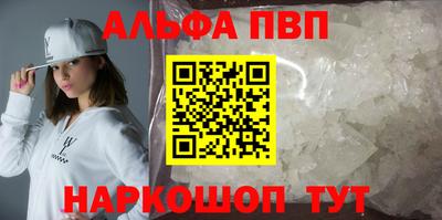 дистиллят марихуана Аша