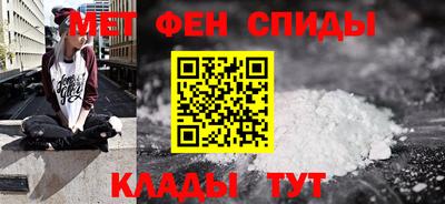 тгк Ачхой-Мартан