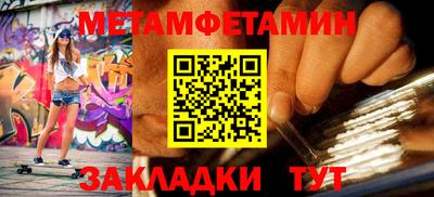 дистиллят марихуана Аша