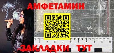 ПСИЛОЦИБИНОВЫЕ ГРИБЫ Баксан