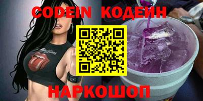 ПСИЛОЦИБИНОВЫЕ ГРИБЫ Баксан