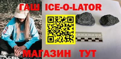 ПСИЛОЦИБИНОВЫЕ ГРИБЫ Баксан
