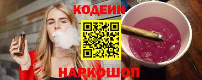 тгк Ачхой-Мартан