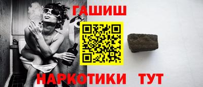 ПСИЛОЦИБИНОВЫЕ ГРИБЫ Баксан