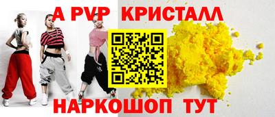 дистиллят марихуана Аша