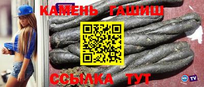 дистиллят марихуана Аша