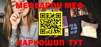 дистиллят марихуана Аша