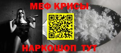 ПСИЛОЦИБИНОВЫЕ ГРИБЫ Баксан