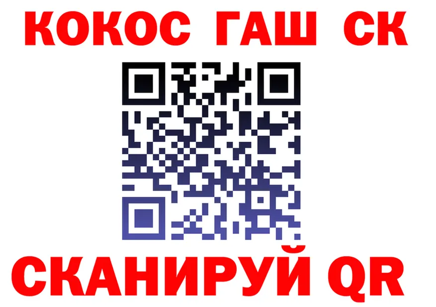Шишки марихуана OG Kush зеркало это blacksprut Тюмень