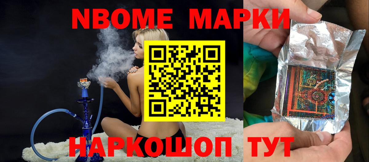 Тюмень  ЛСД экстази ecstasy  Вход с VPN  ЛСД экстази ecstasy 
