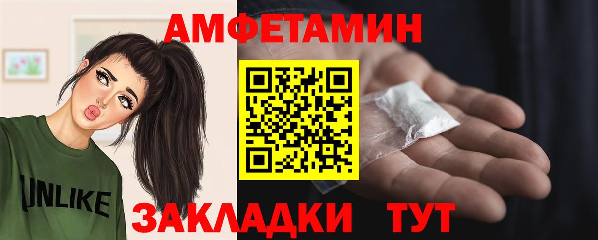 Экстази  Вход с VPN  Мефедрон   Гашиш  Тюмень  Гашиш 