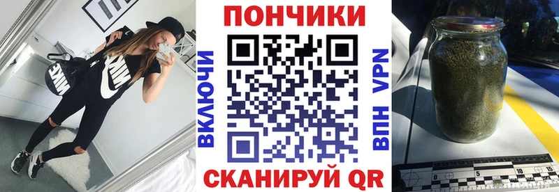 МАРИХУАНА MAZAR  Тюмень 